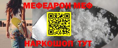 каннабис Старая Купавна