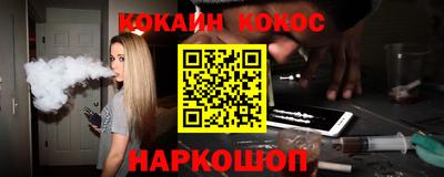 мефедрон мука Среднеуральск