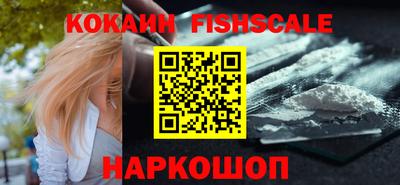 круглые Ставрополь