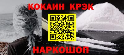 круглые Ставрополь