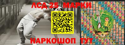 мефедрон мука Среднеуральск