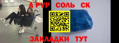 мефедрон мука Среднеуральск