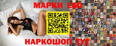круглые Ставрополь