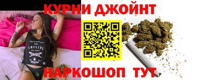 круглые Ставрополь