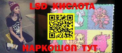 каннабис Старая Купавна