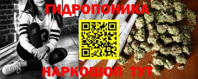 круглые Ставрополь