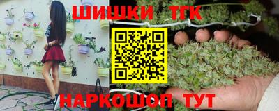 мефедрон мука Среднеуральск