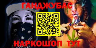 мефедрон мука Среднеуральск