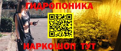 мефедрон мука Среднеуральск