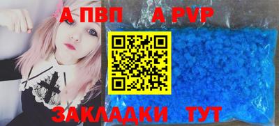 мефедрон мука Среднеуральск