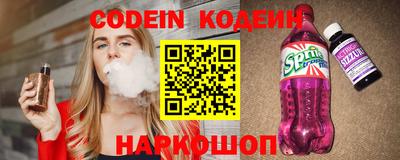 круглые Ставрополь