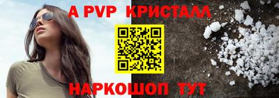 мефедрон мука Среднеуральск