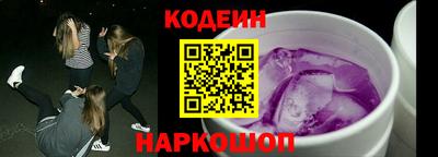 мефедрон мука Среднеуральск