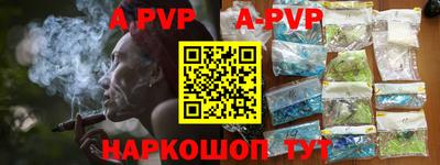 мефедрон мука Среднеуральск