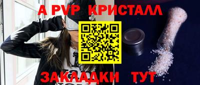 мефедрон мука Среднеуральск