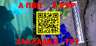 мефедрон мука Среднеуральск