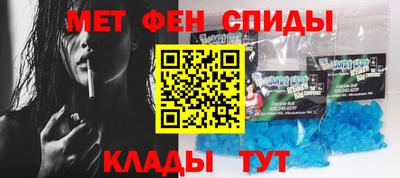 круглые Ставрополь
