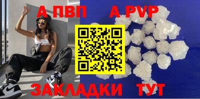 мефедрон мука Среднеуральск