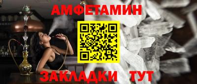 мефедрон мука Среднеуральск