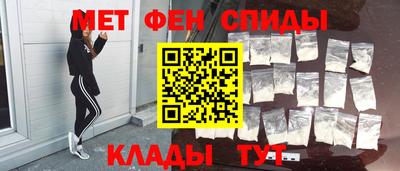 круглые Ставрополь