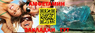 каннабис Старая Купавна