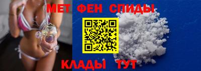 круглые Ставрополь