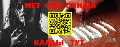 каннабис Старая Купавна