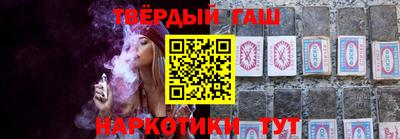 круглые Ставрополь