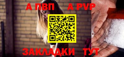 мефедрон мука Среднеуральск