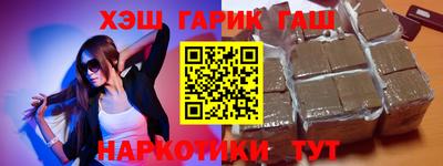 круглые Ставрополь