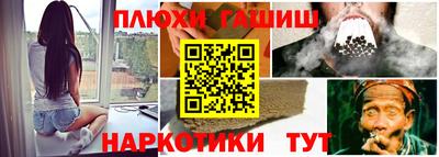мефедрон мука Среднеуральск